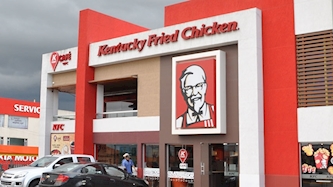 סניף kfc, צילום: wikimedia/ Emilio Mondrag?n